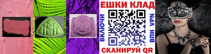 Экстази бентли где можно купить наркотик Волоколамск