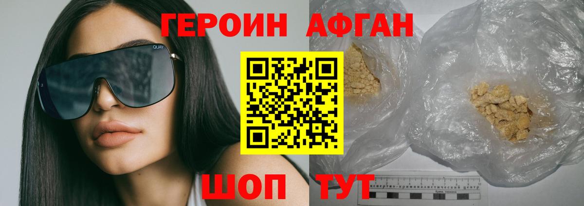 Лсд 25  Волоколамск  Меф кристаллы  MDMA  Гашиш  Амфетамин кристаллы  Канабис  МЕФ кристаллы 