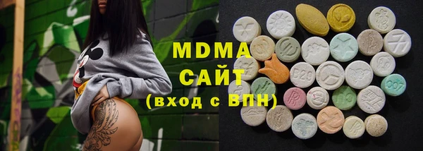 хмурый Весьегонск