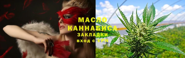 бошки Ельня