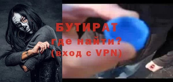 твердый Архангельск