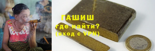 jwh Болохово