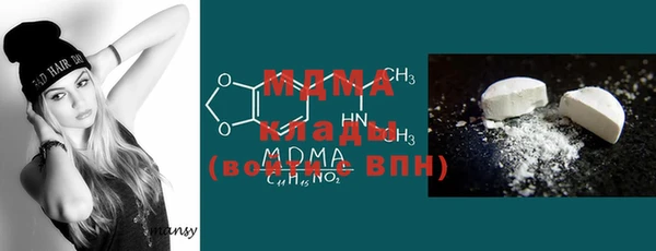 хмурый Весьегонск