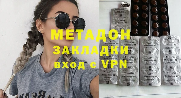 хмурый Весьегонск