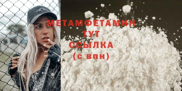 хмурый Весьегонск