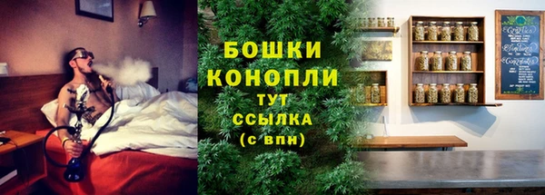 соль курить ск Болхов
