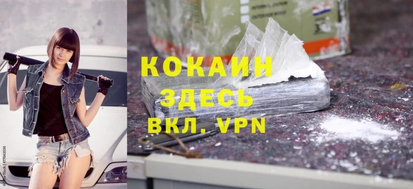 jwh Болохово