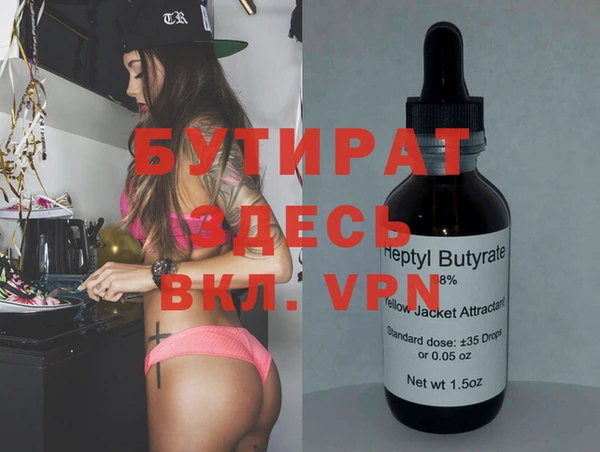 хмурый Весьегонск