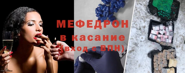 хмурый Весьегонск
