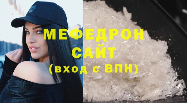 дистиллят марихуана Цивильск