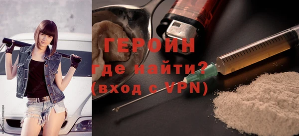 твердый Архангельск