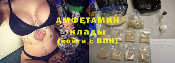 хмурый Цимлянск