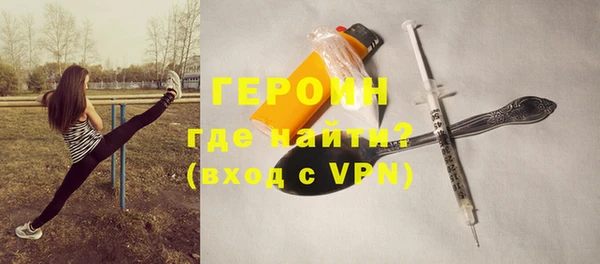 jwh Болохово