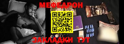 ПСИЛОЦИБИНОВЫЕ ГРИБЫ Бийск