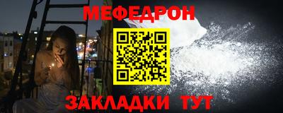 mix Балашиха