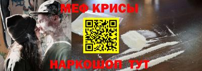 прущие грибы Берёзовский