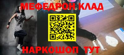 прущие грибы Берёзовский