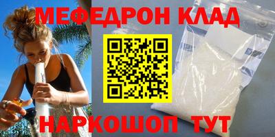 прущие грибы Берёзовский