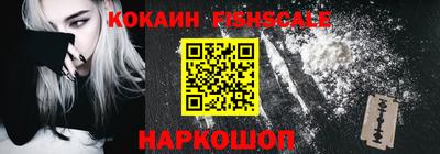 мет Балаково