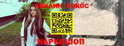 прущие грибы Берёзовский