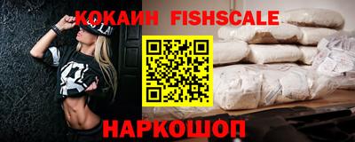 ПСИЛОЦИБИНОВЫЕ ГРИБЫ Бийск