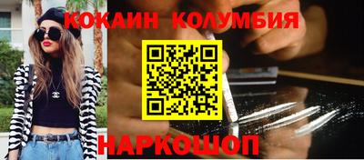 прущие грибы Берёзовский