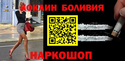 mix Балашиха