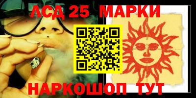 мет Балаково