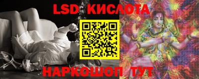 прущие грибы Берёзовский