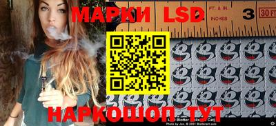 мет Балаково