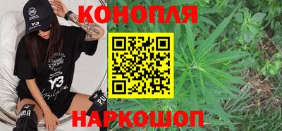 ПСИЛОЦИБИНОВЫЕ ГРИБЫ Бийск