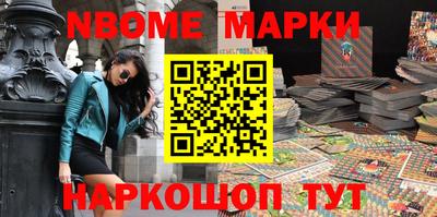 мет Балаково