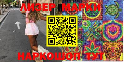 мет Балаково