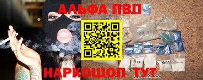 мет Балаково