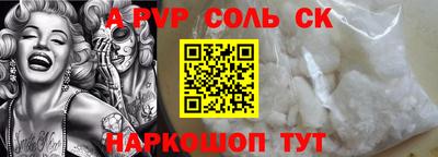 mix Балашиха