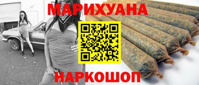 ALPHA PVP Беслан