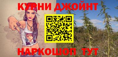 ALPHA PVP Беслан