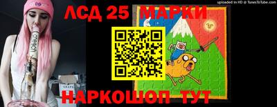 меф Балахна