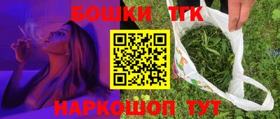 mix Балашиха