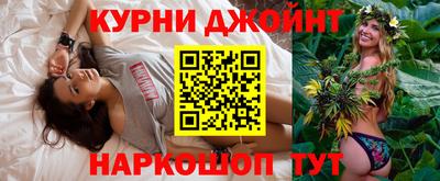 мет Балаково