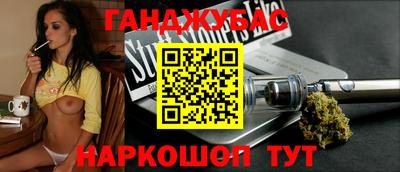 mix Балашиха