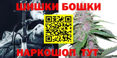 mix Балашиха