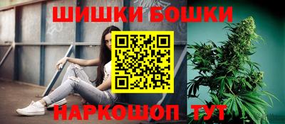 меф Балахна