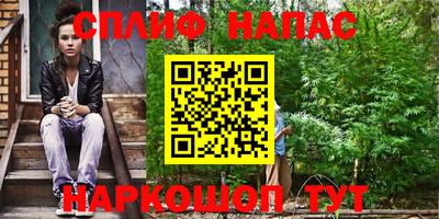 мет Балаково