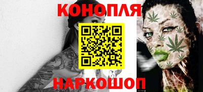 ПСИЛОЦИБИНОВЫЕ ГРИБЫ Бийск