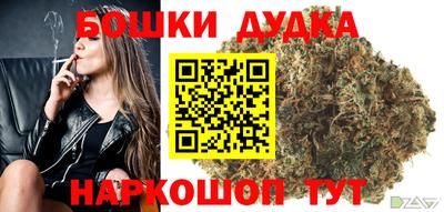 прущие грибы Берёзовский