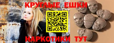 mix Балашиха