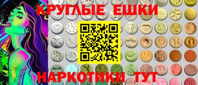прущие грибы Берёзовский
