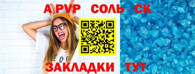 mix Балашиха