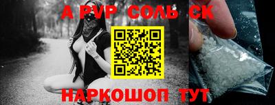 прущие грибы Берёзовский
